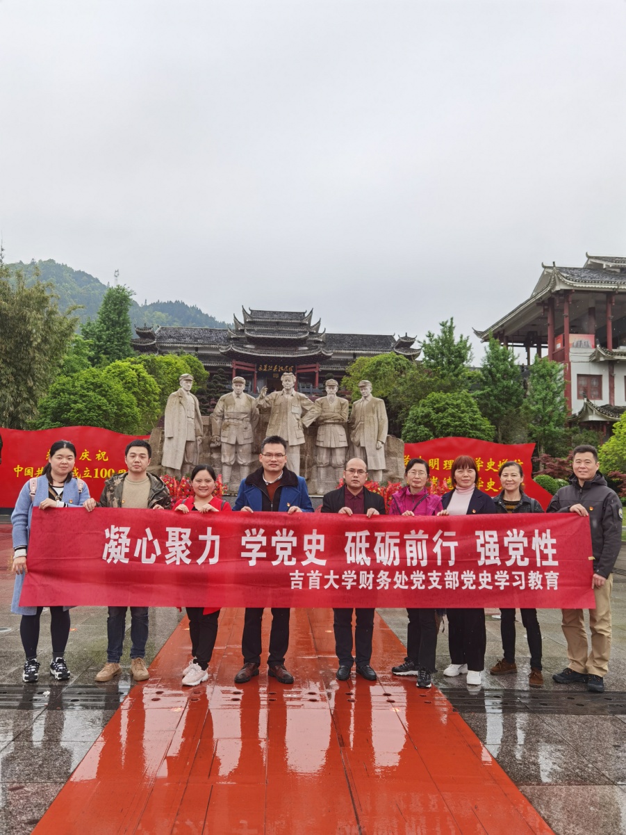 说明: C:\Users\lenovo\Desktop\c51ef54d8841c551ee42e117e7b08fb.jpg