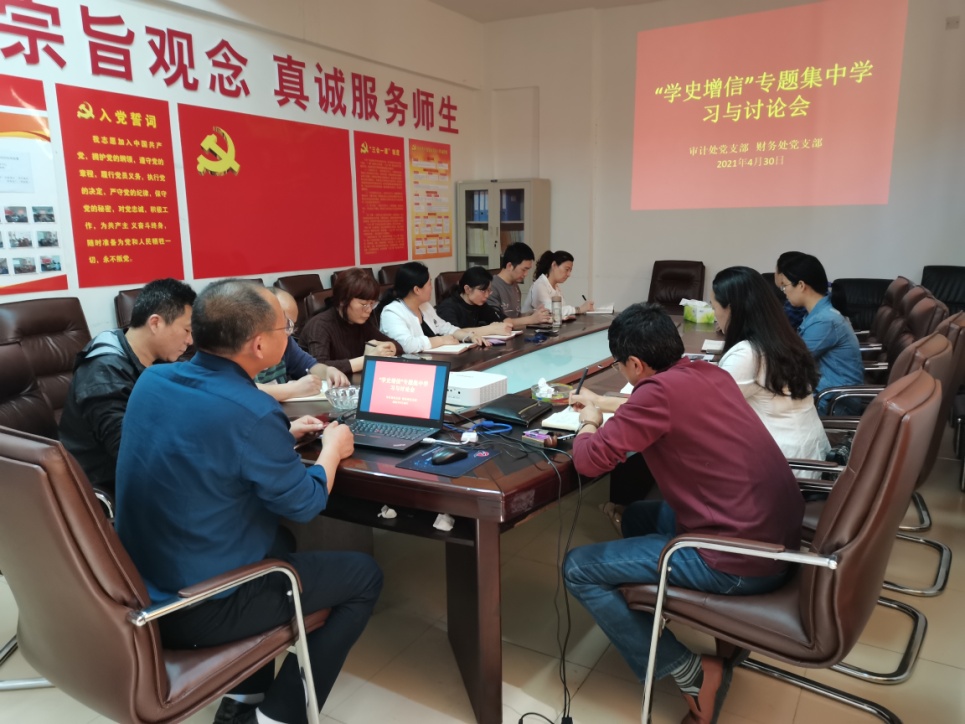 说明: C:\Users\lenovo\AppData\Local\Temp\WeChat Files\0a052d3c979c7549d6d3ed3984703df.jpg