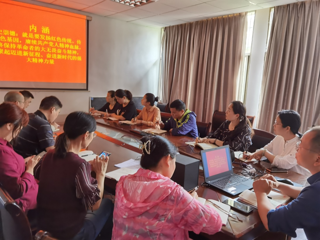 说明: C:\Users\lenovo\Desktop\党务工作资料\2021党史学习教育\第三次专题党史学习\学习崇德照片.jpg