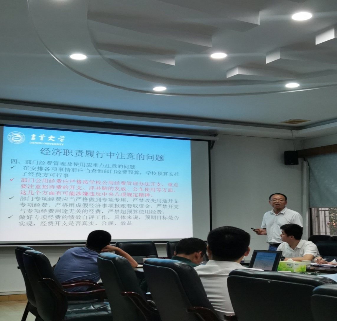 说明: 交流会02.jpg